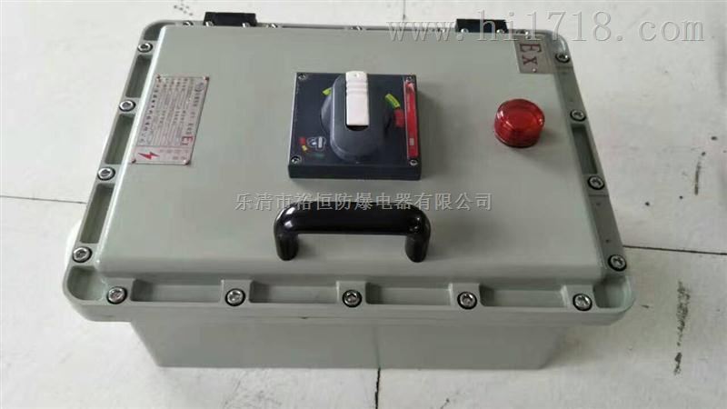 3、我在哪里可以获得防爆证书？ 