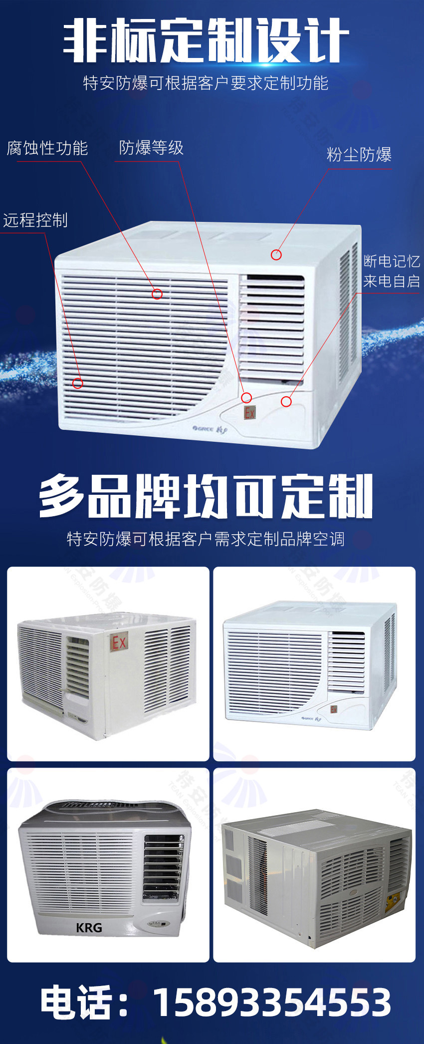 4、工业可燃气体在使用中应注意什么报警选择？工业可燃气体报警器厂家有哪些？ 