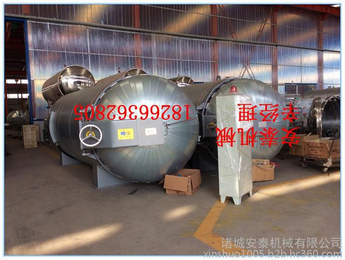 4、防爆证需要哪些文件？ 