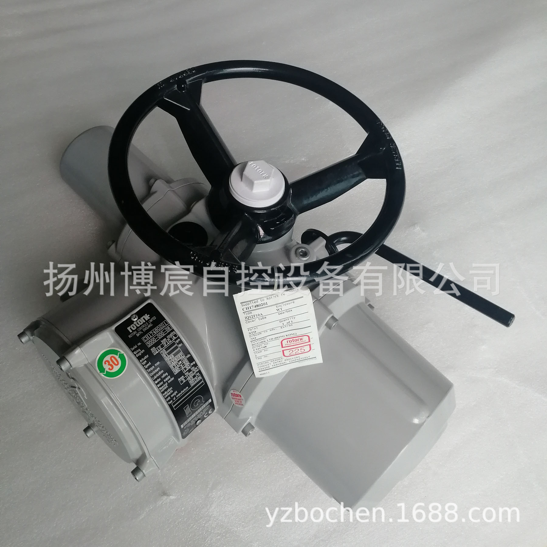 4、什么是防爆电动执行器