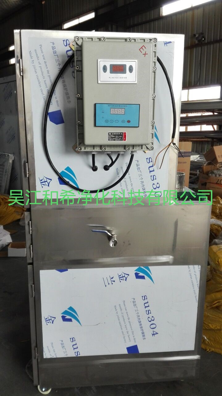2．为什么要使用防爆除尘器？