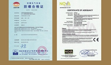 agv防爆产品合格证认证机构