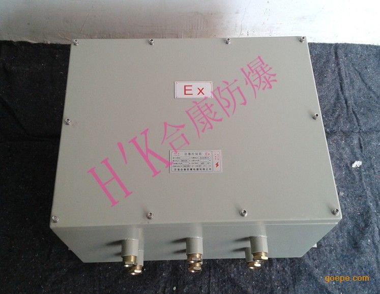 增安型接线箱防爆合格证办理